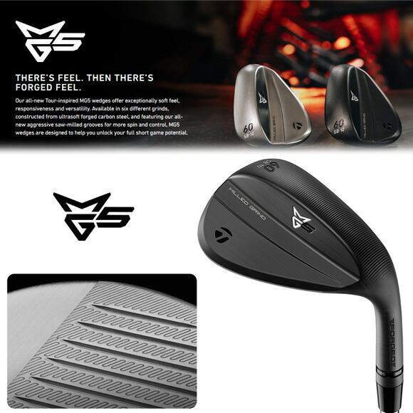 楽天市場】テーラーメイド 2025 MG5 Charcoal ウェッジ 左用 US仕様