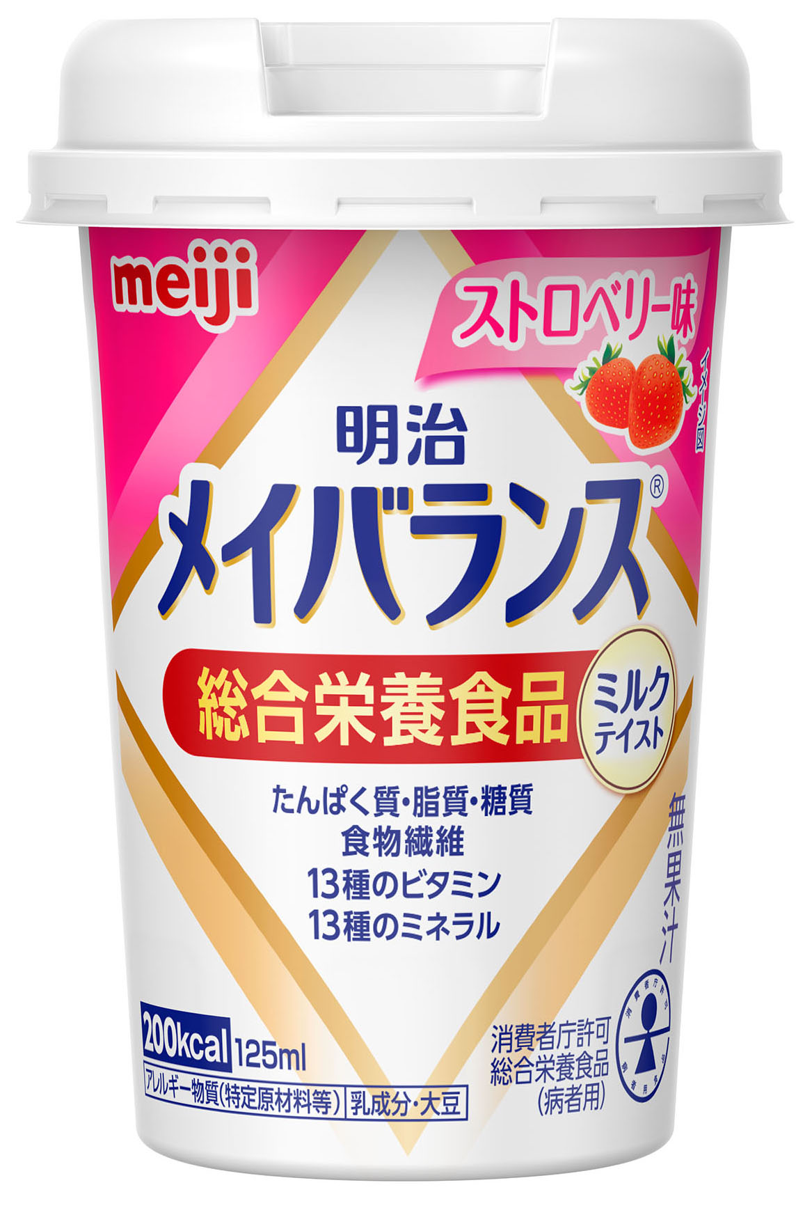楽天市場】メイバランスミニ カップ アソートセット8種類×6本づづ
