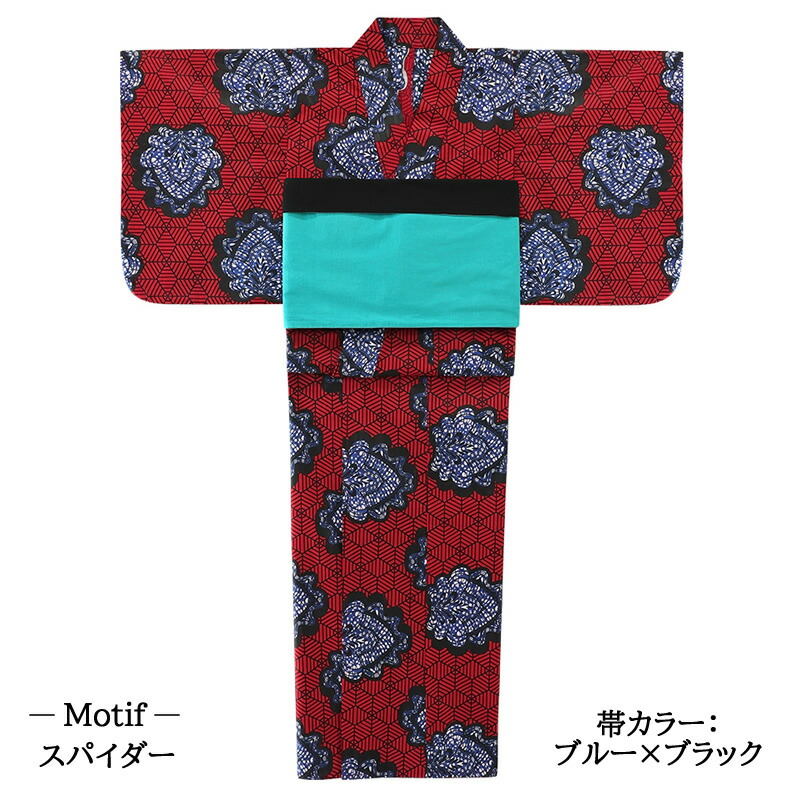 楽天市場】【SSクーポン配布中！】浴衣 セット レディース アフリカン