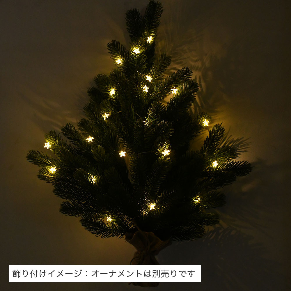 楽天市場】壁掛け クリスマスツリー RSグローバルトレード社