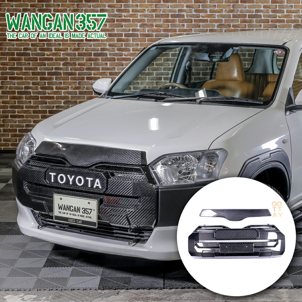 サクシード グリル」の人気商品一覧 | 安い商品を通販サイトから探す