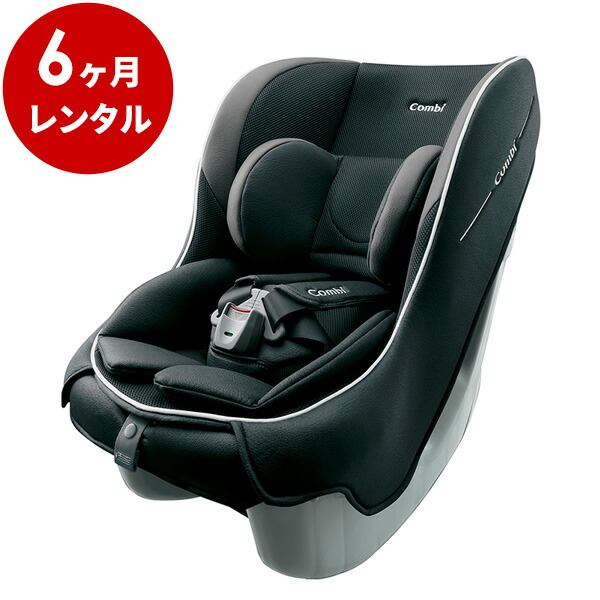 楽天市場】3/11 1:59までポイントアップ！【レンタル