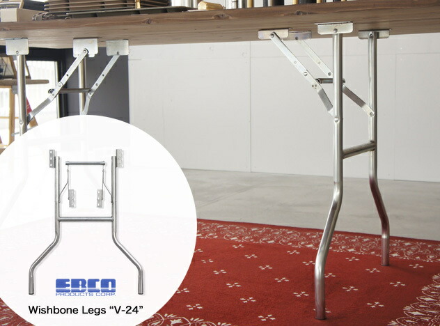 楽天市場】【折りたたみテーブル用脚】Wishbone Legs “V-24