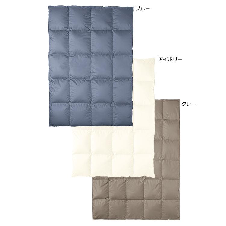 楽天市場】東京西川プレミアム np7050の通販