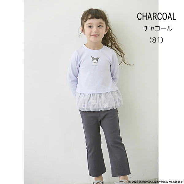 楽天市場】【15周年！期間限定15％OFF！】【20%】セール petit main