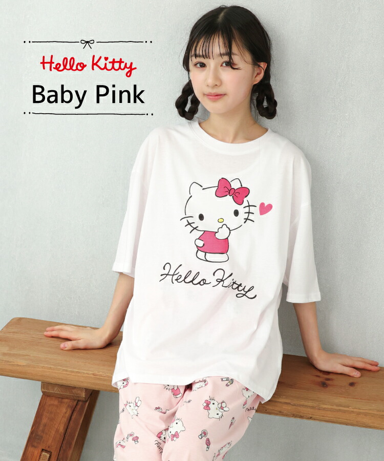 楽天市場】＼半額クーポン対象／ パジャマ レディース 半袖 夏用 夏