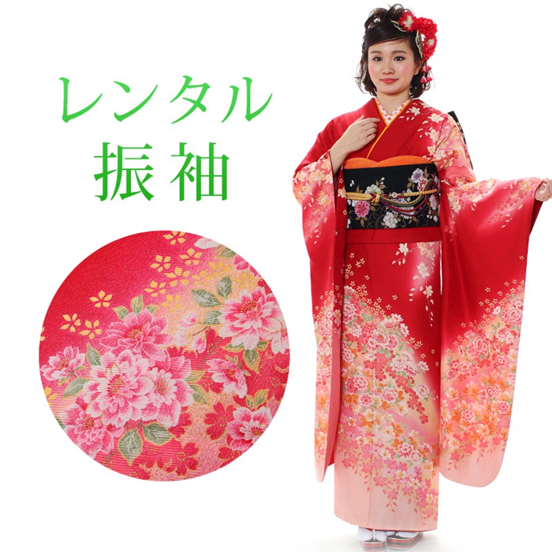 楽天市場】【レンタル】 成人式 振袖 17点セット 振袖レンタル フル