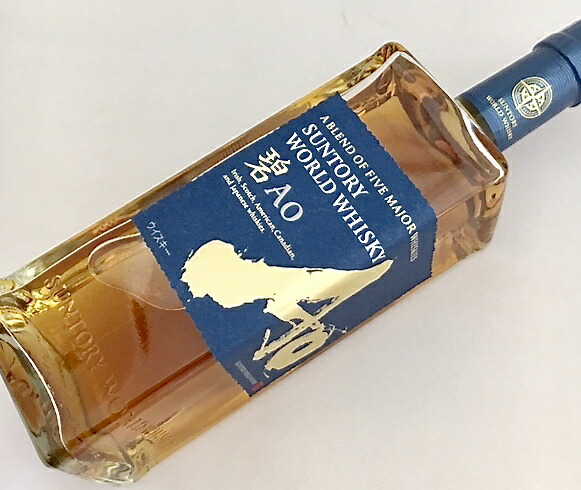 楽天市場】サントリー ワールドウイスキー 碧Ao 700ml : 地酒と本格