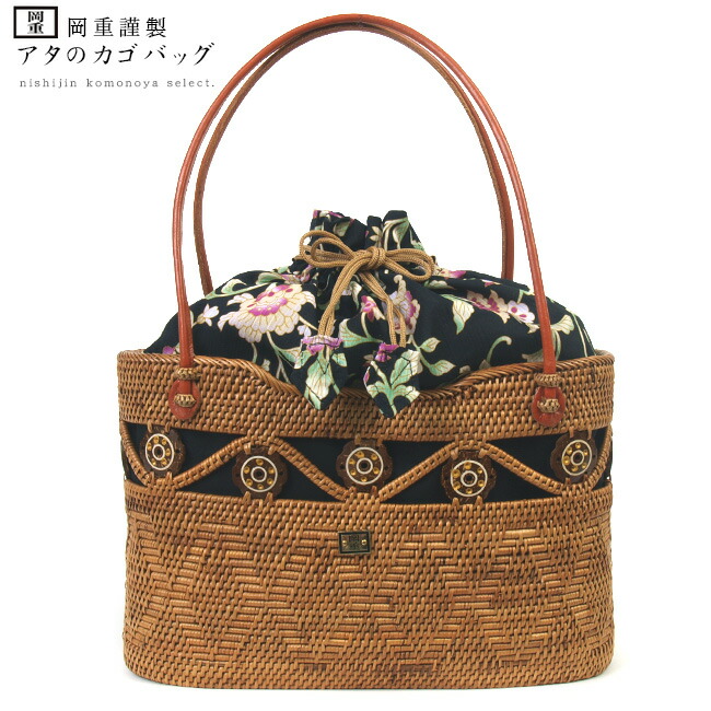 楽天市場】岡重 アタバッグの通販