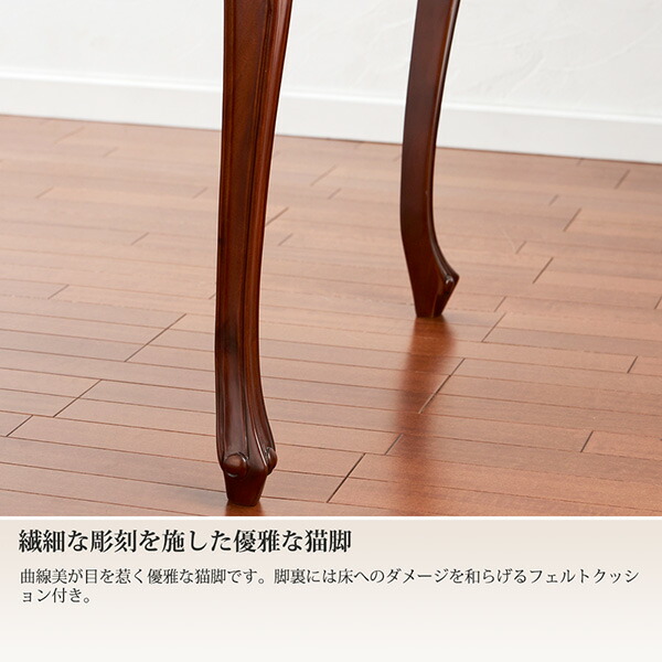 楽天市場】《3/11 1:59まで！P10倍×クーポン》【手彫り仕上げ】天然木