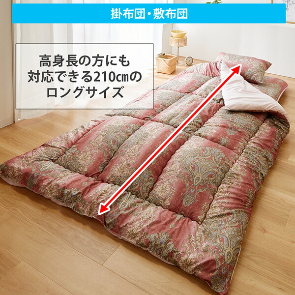 楽天市場】《3/11 1:59まで！P10倍×クーポン》【日本製】しっかり