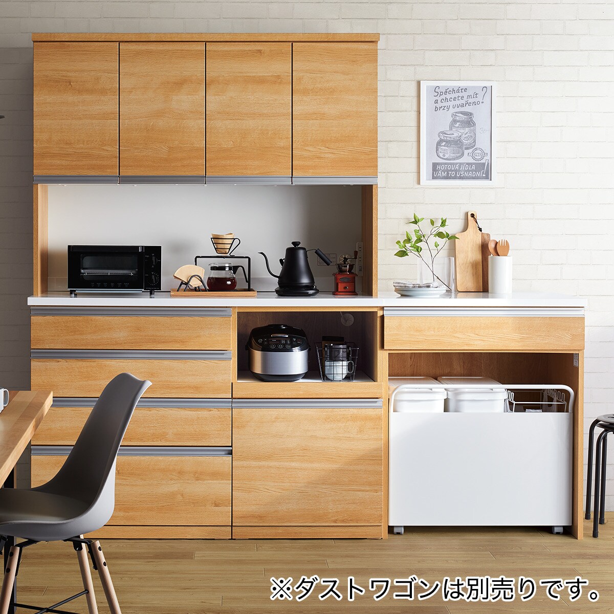 楽天市場】リガーレ 160の通販