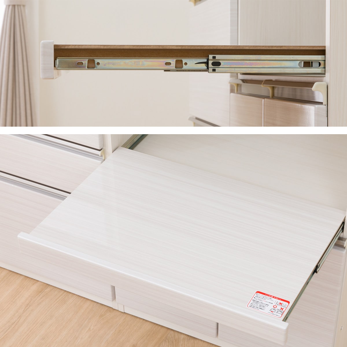 楽天市場】キッチンボード(SP201 140KB WH) ニトリ 【配送員設置商品