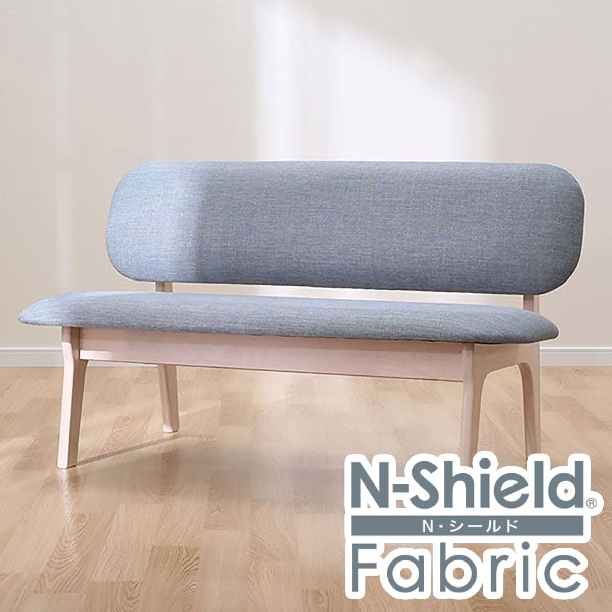 楽天市場】リビングダイニング2人用チェア (リラックスワイドNSF