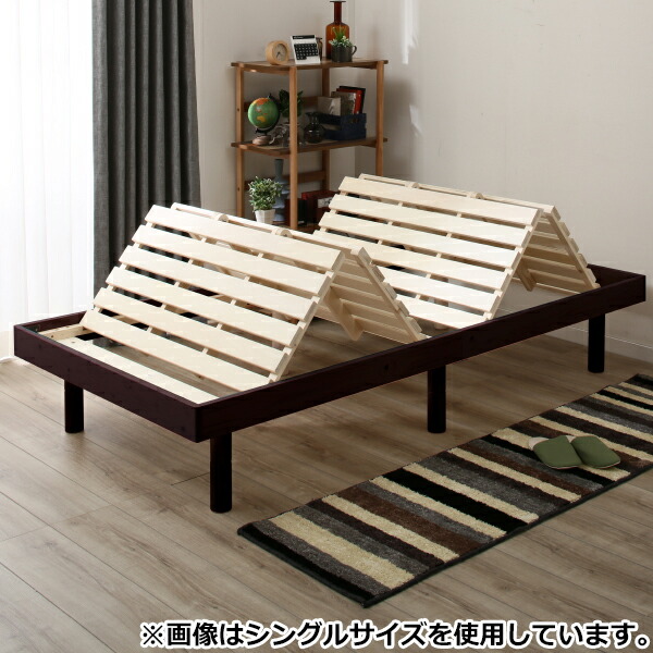 楽天市場】幅120cm 3段階高さ調整すのこベッドフレーム (SD N