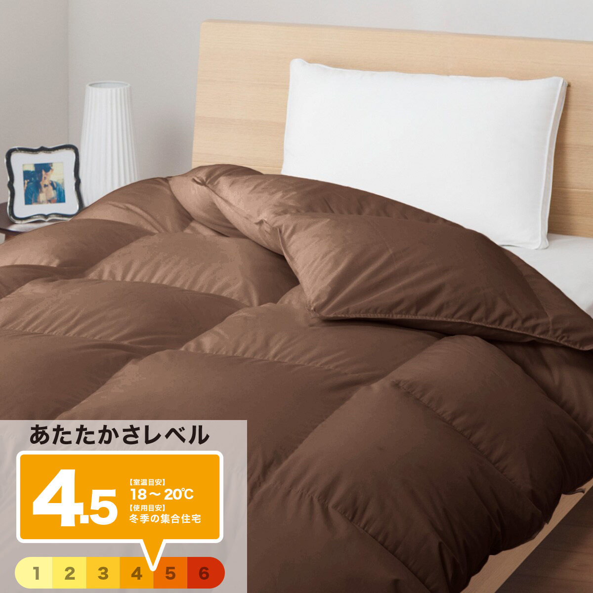 楽天市場】日本製 ホワイトダックダウン85% 羽毛布団(ムーンシャンテン