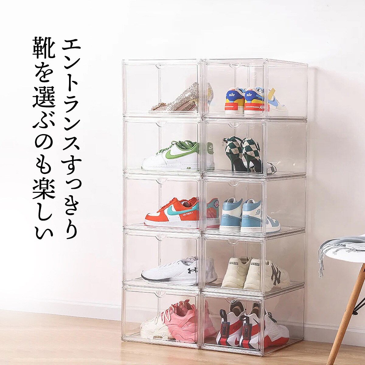 楽天市場】マルチクリアボックス （16L） 2個セット ニトリ メーカー