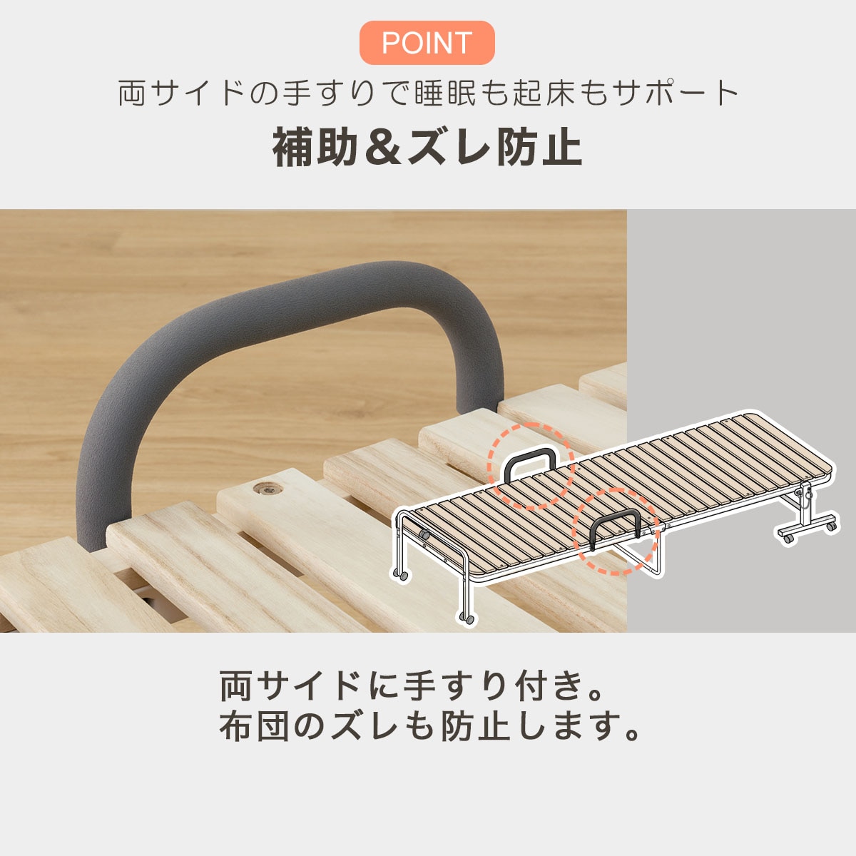 楽天市場】幅99cm シングル 折りたたみ桐すのこパイプベッド (BLNC