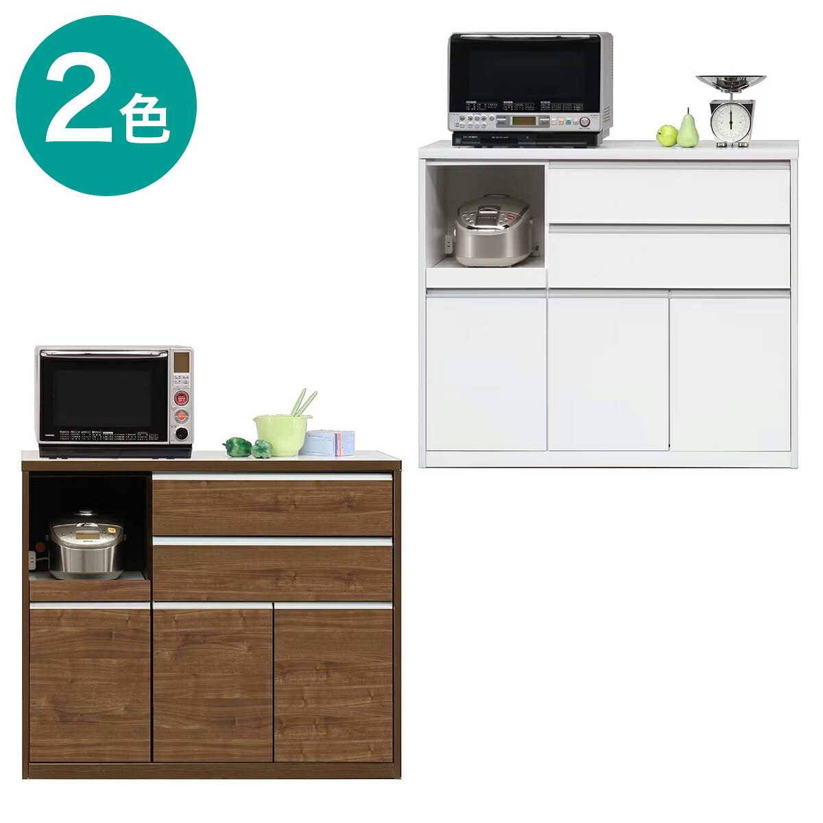 coco】ニトリキッチンカウンター キッチンカウンター(アルミナ3 140CT