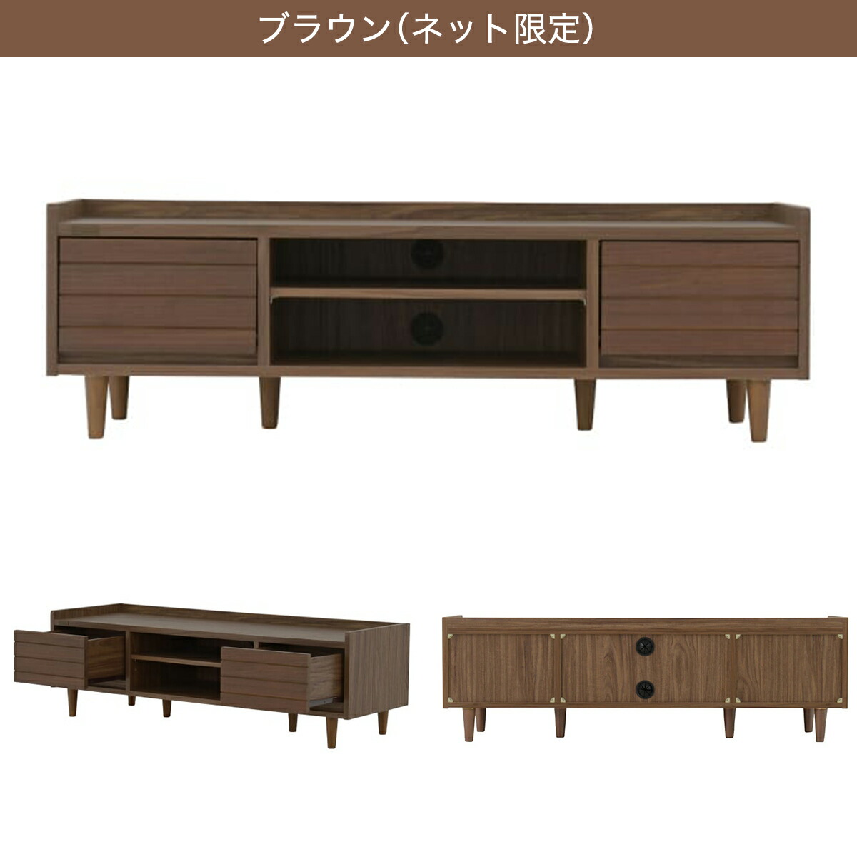 楽天市場】テレビ台 （ローボード幅120） ニトリ メーカー直送・送料