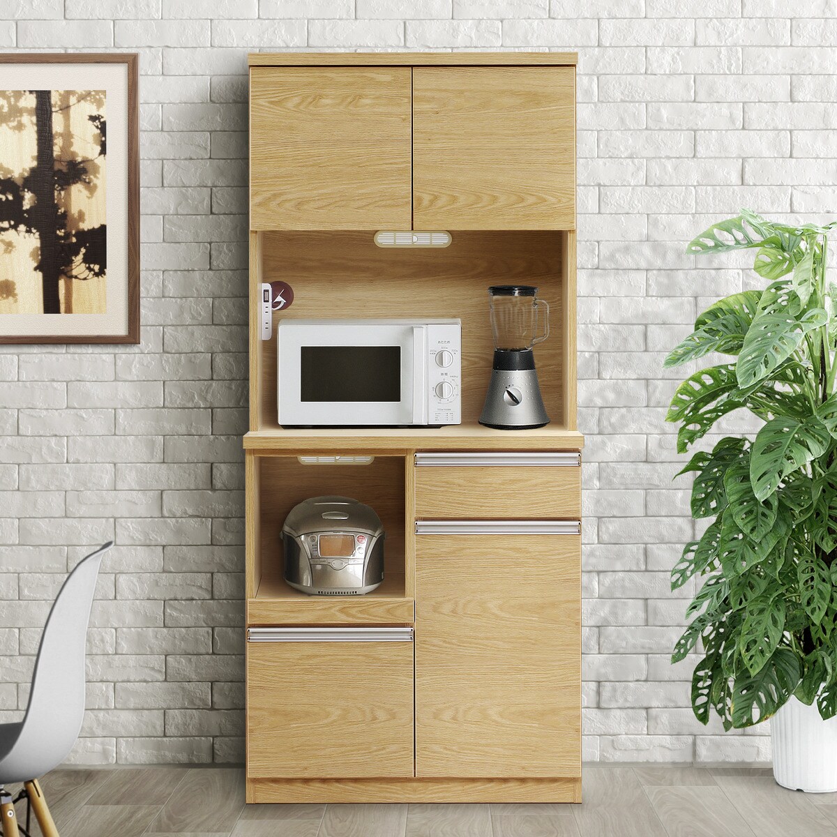 楽天市場】見た目すっきり 板戸レンジボード (幅80cm NA) ニトリ