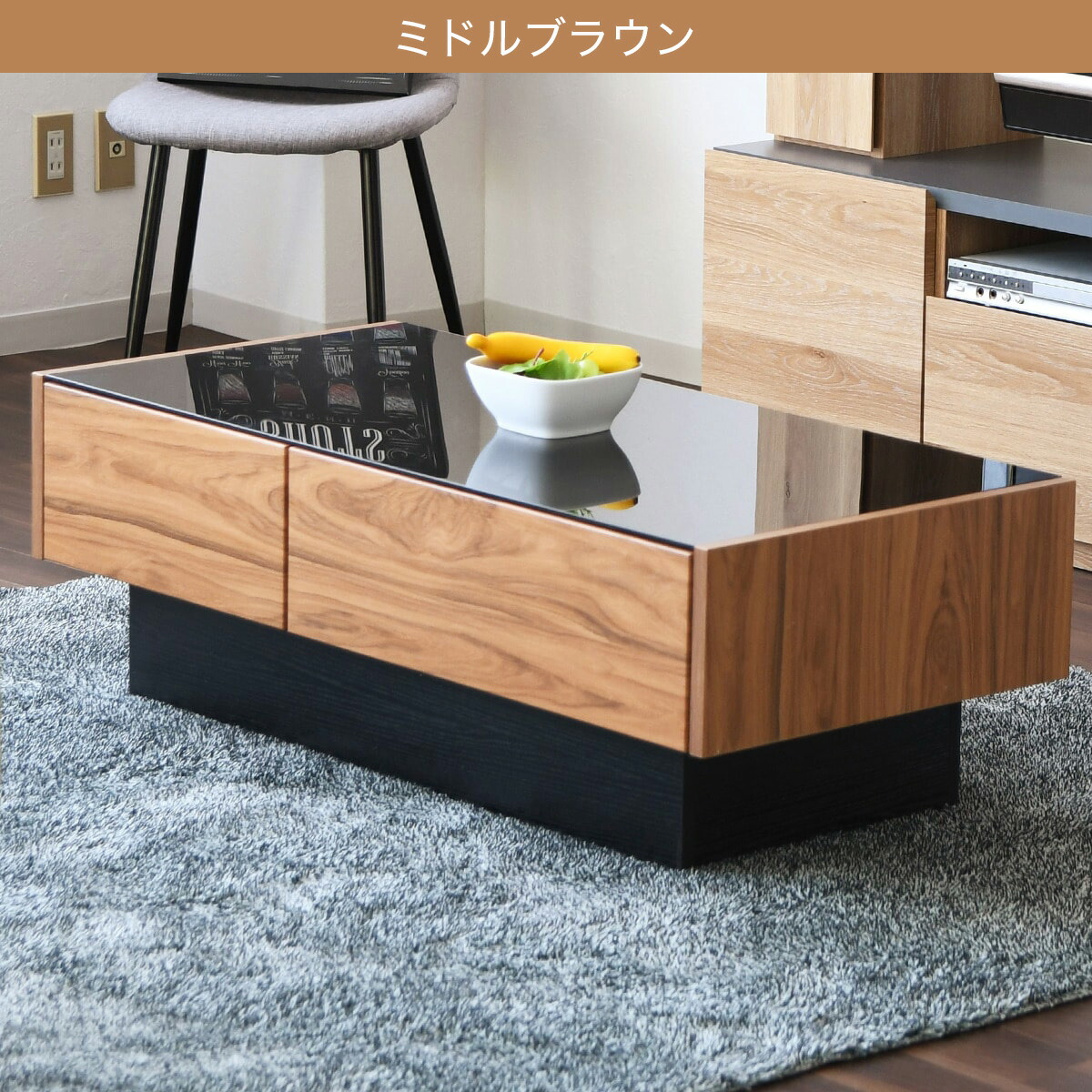 楽天市場】ガラス天板センターテーブル 引出し付き (エナメル塗装