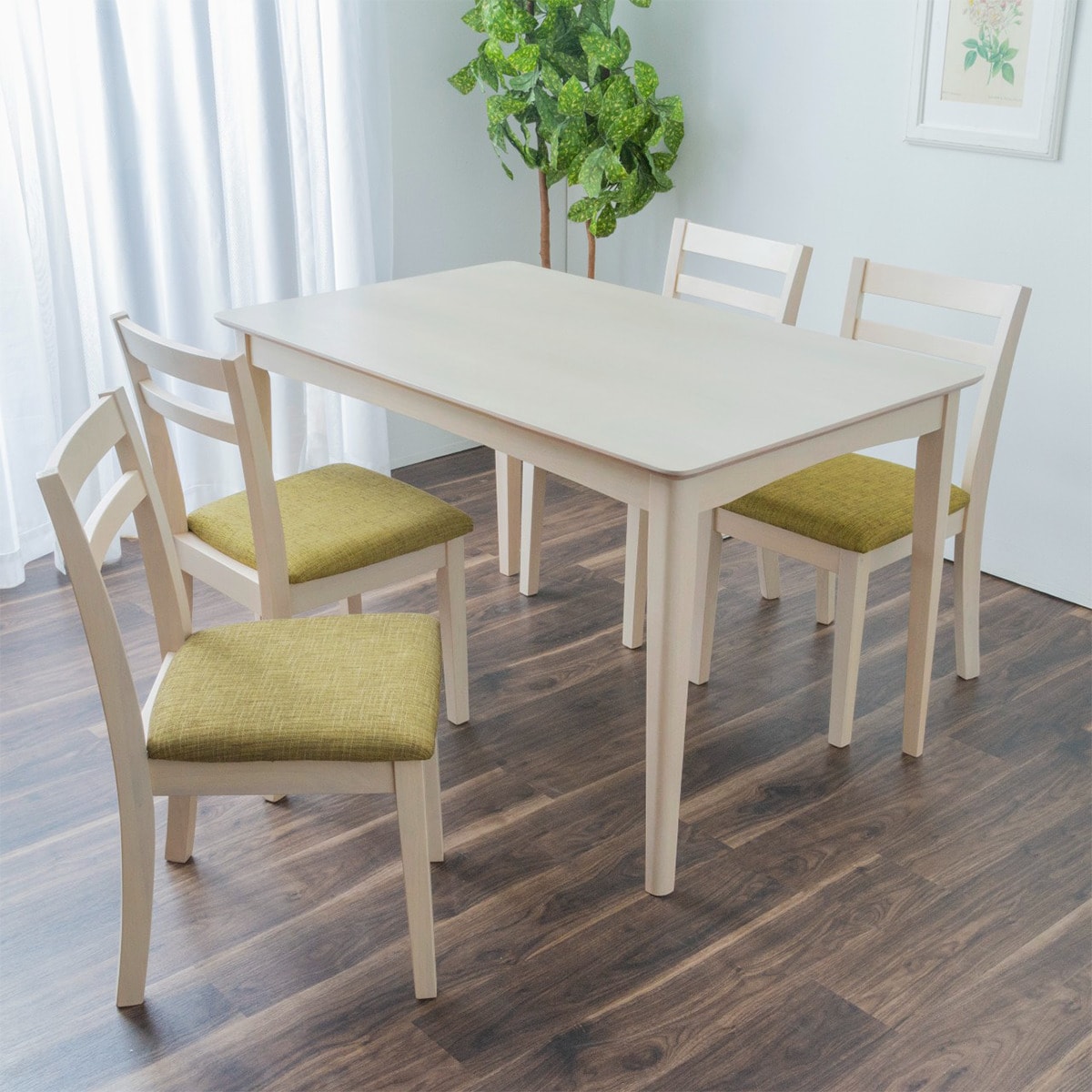 楽天市場】ダイニングテーブル5点セット (DT CLS 120×75cm DC PRT