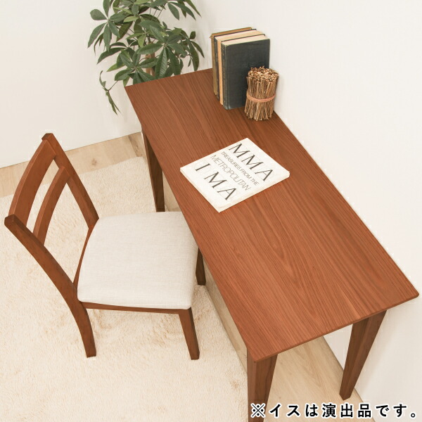 楽天市場】[幅120cm]天然木スリムデスク （120） ニトリ メーカー直送