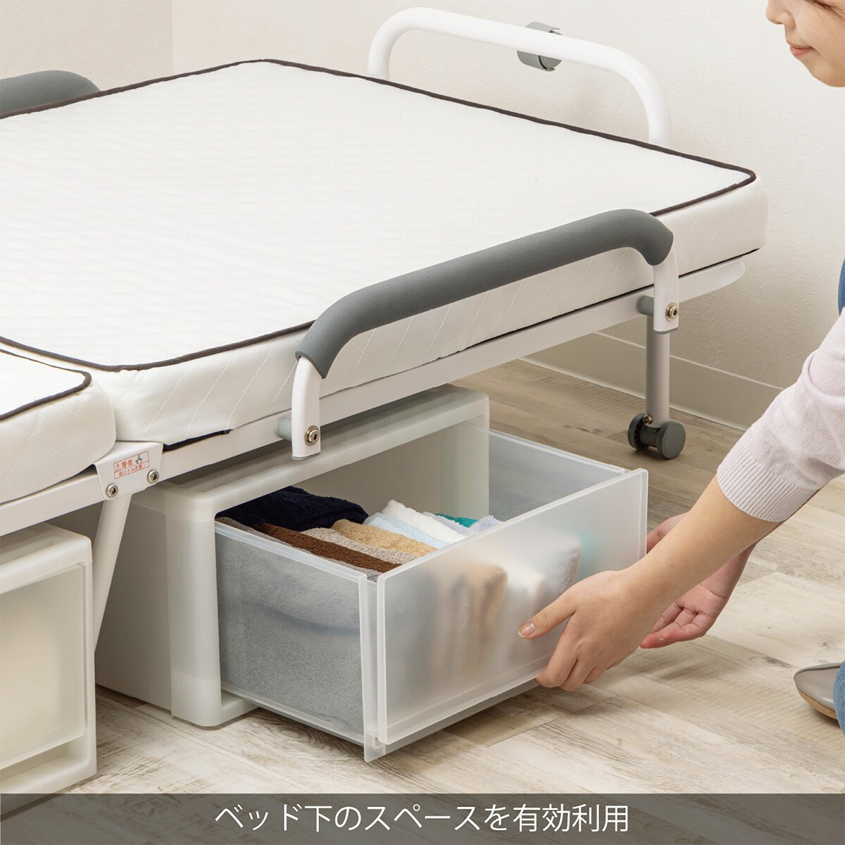 楽天市場】コンパクトセミショートシングル折りたたみベッド （幅84