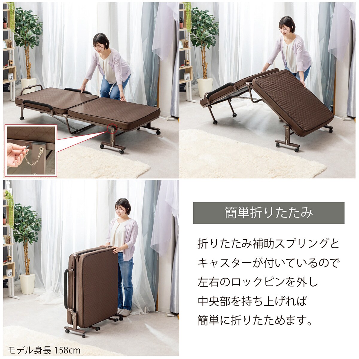 楽天市場】コンパクトセミショートシングル折りたたみベッド （幅84