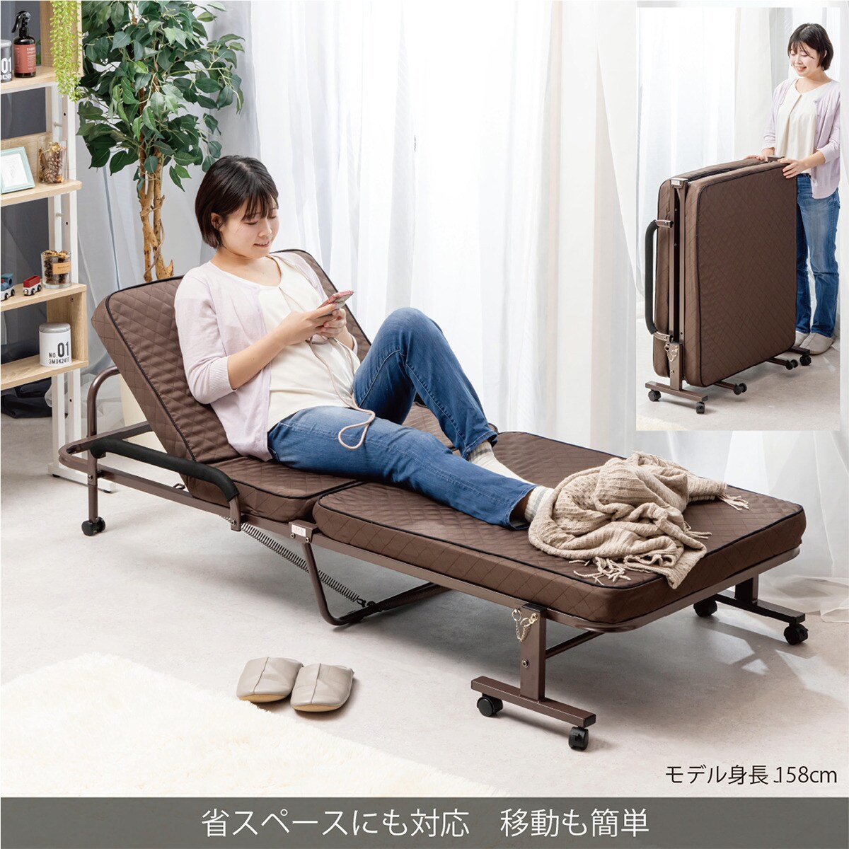 楽天市場】コンパクトセミショートシングル折りたたみベッド （幅84