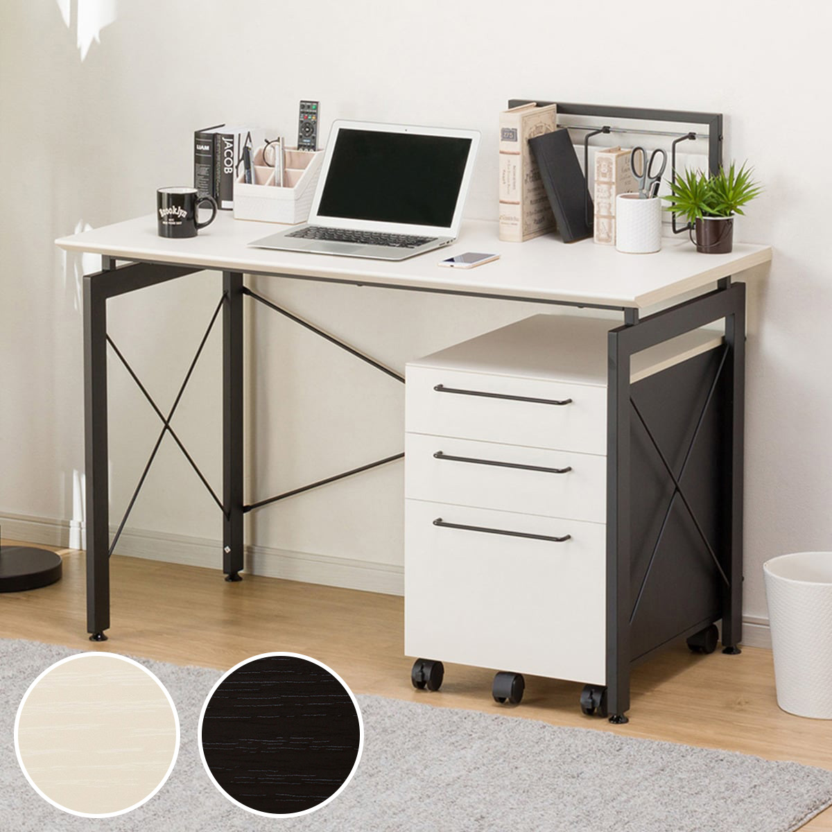 楽天市場】[幅120cm]デスクワゴンセット (サーヤ) ニトリ 【玄関先迄