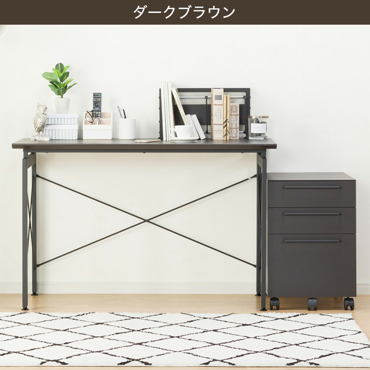 楽天市場】[幅120cm]デスクワゴンセット (サーヤ) ニトリ 【玄関先迄