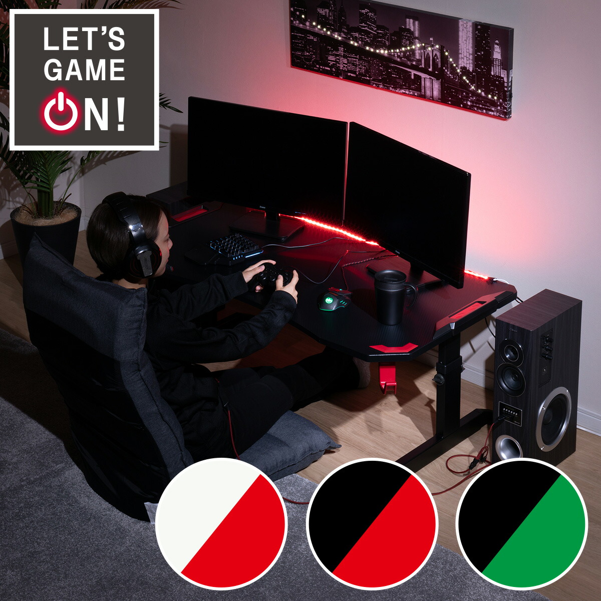 楽天市場】[幅118cm] ゲーミングローデスク (GM004) ニトリ 【玄関先迄