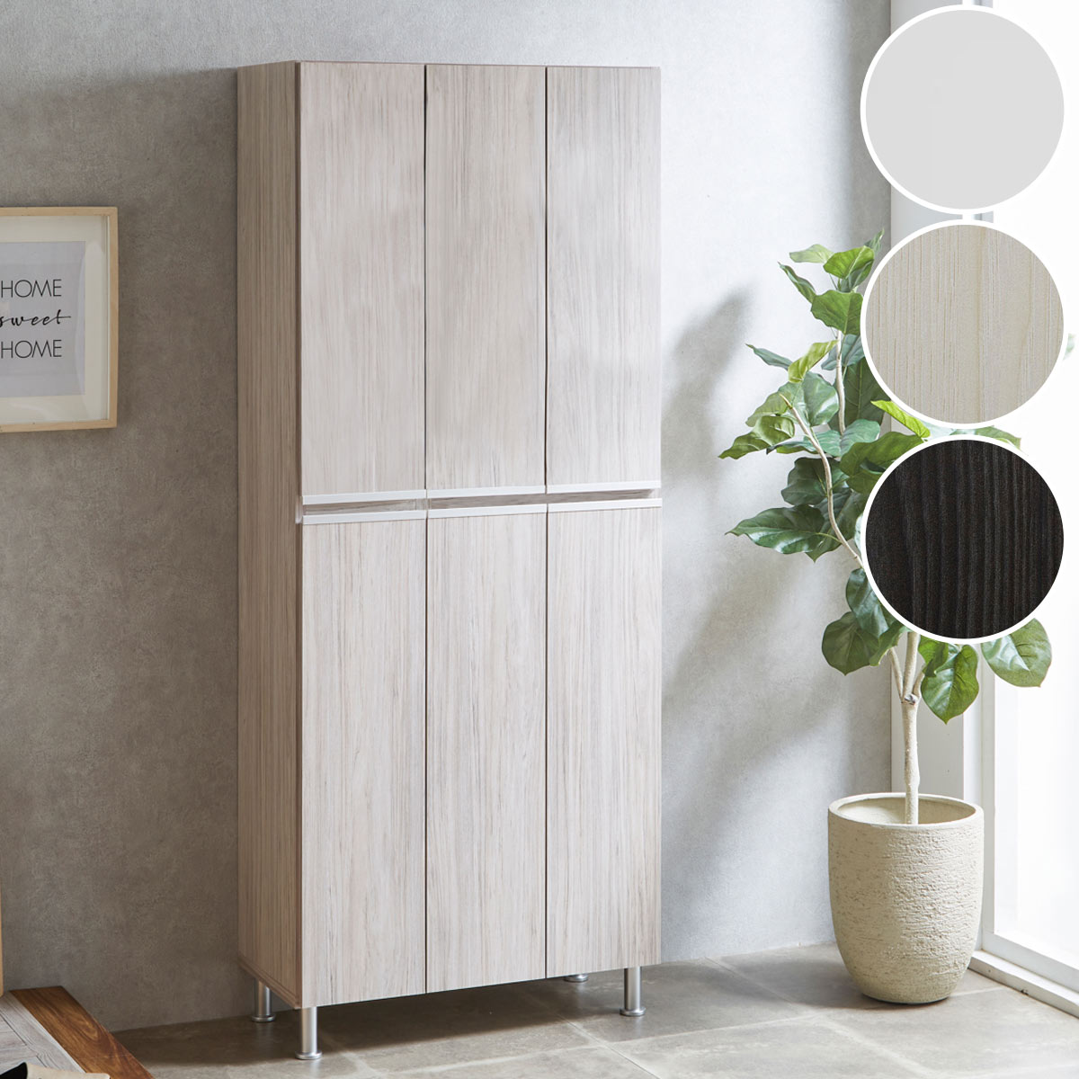 0610075-01-.jpg?fitin=208:208