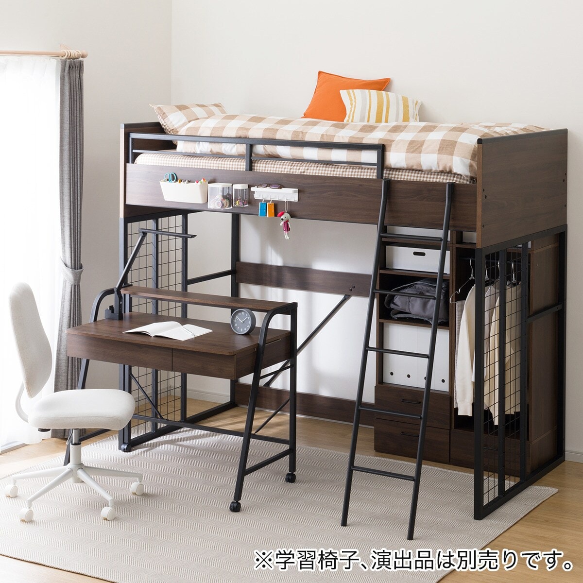 楽天市場】システムベッドデスク(デニッシュ01 ハイタイプ) ニトリ