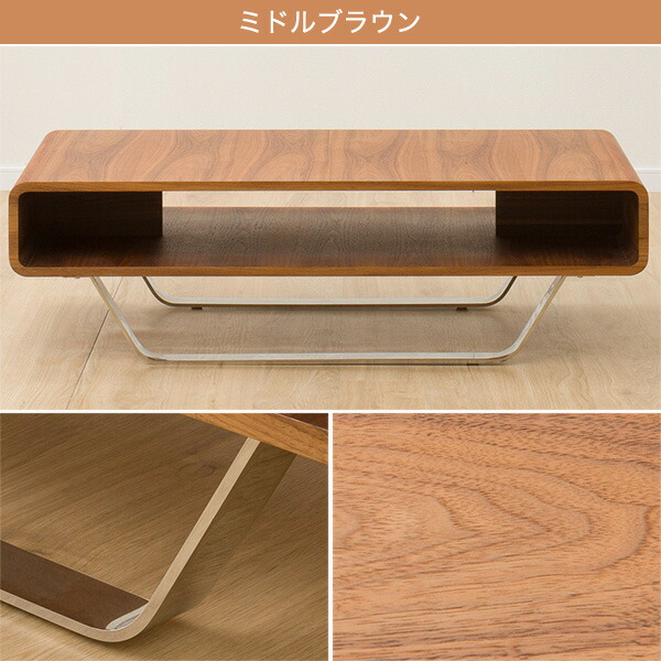 楽天市場】[幅120cm] センターテーブル (セリス 120) ニトリ 【配送員