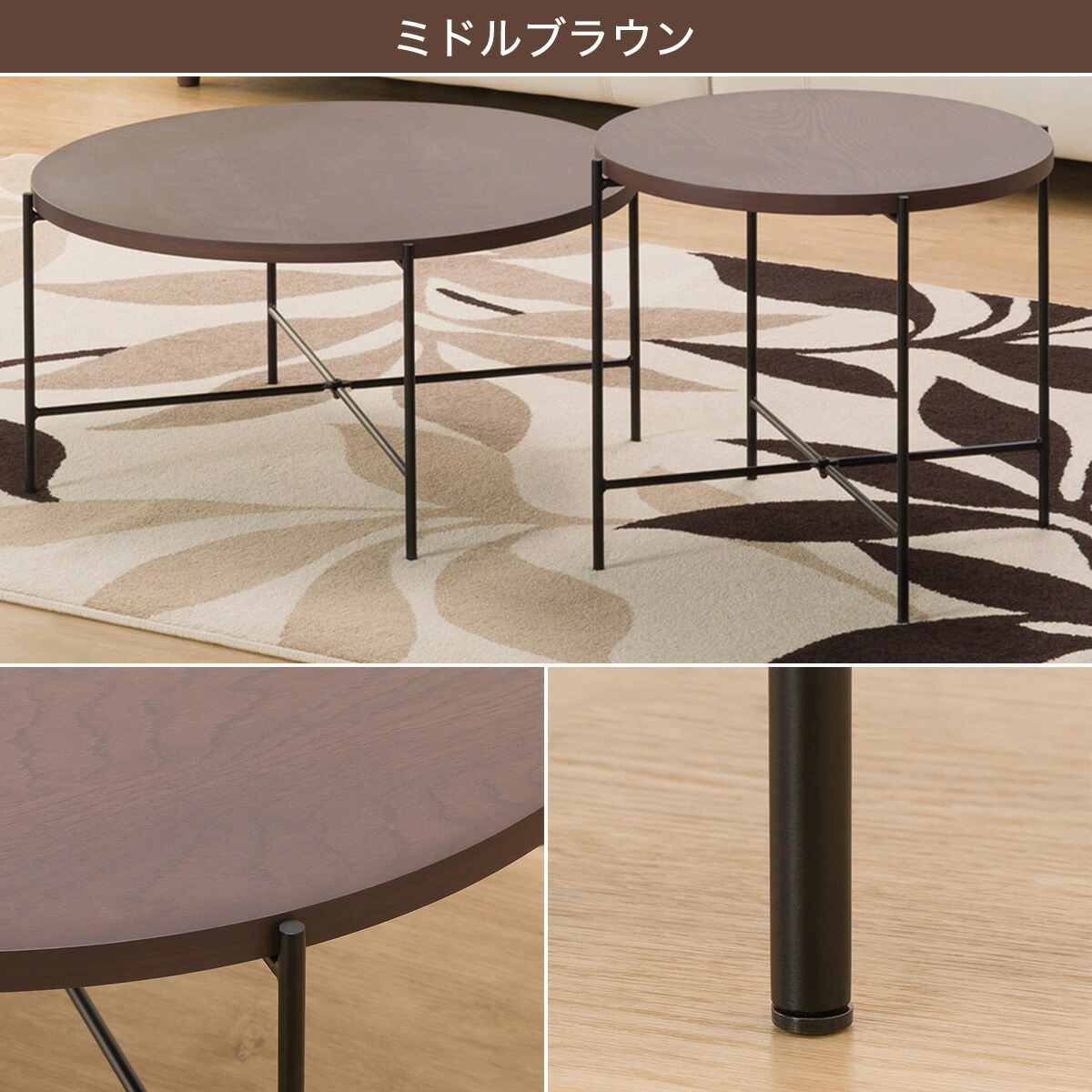 楽天市場】[幅115cm] 円形テーブルセット (ヴェルカー7050) ニトリ