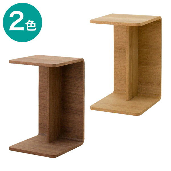 楽天市場】センターテーブル (セリス3935) 幅39・58cm ニトリ 【玄関先