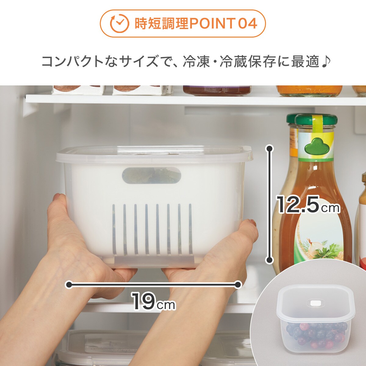 楽天市場】1台10役コンパクトスライサーザルボウル保存容器セット