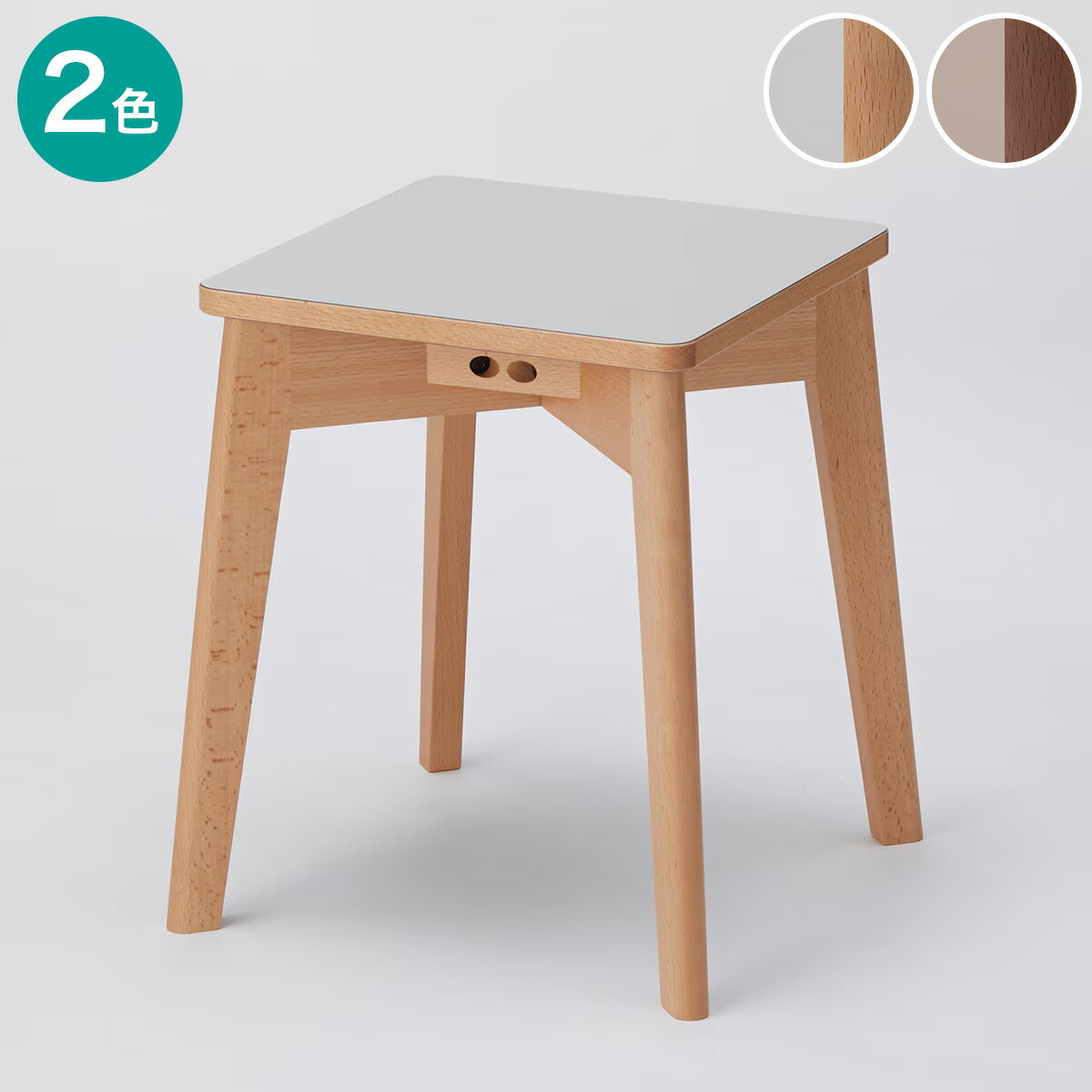 楽天市場】スタッキングスツール (新しい暮らし方のためのツール by