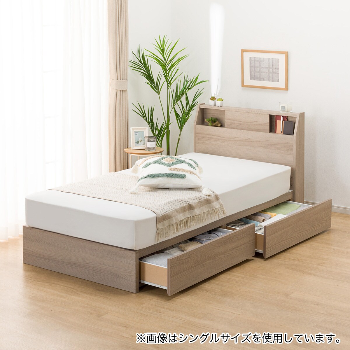 楽天市場】ベッドフレーム(アザン3 浅型) シングル セミダブル ダブル