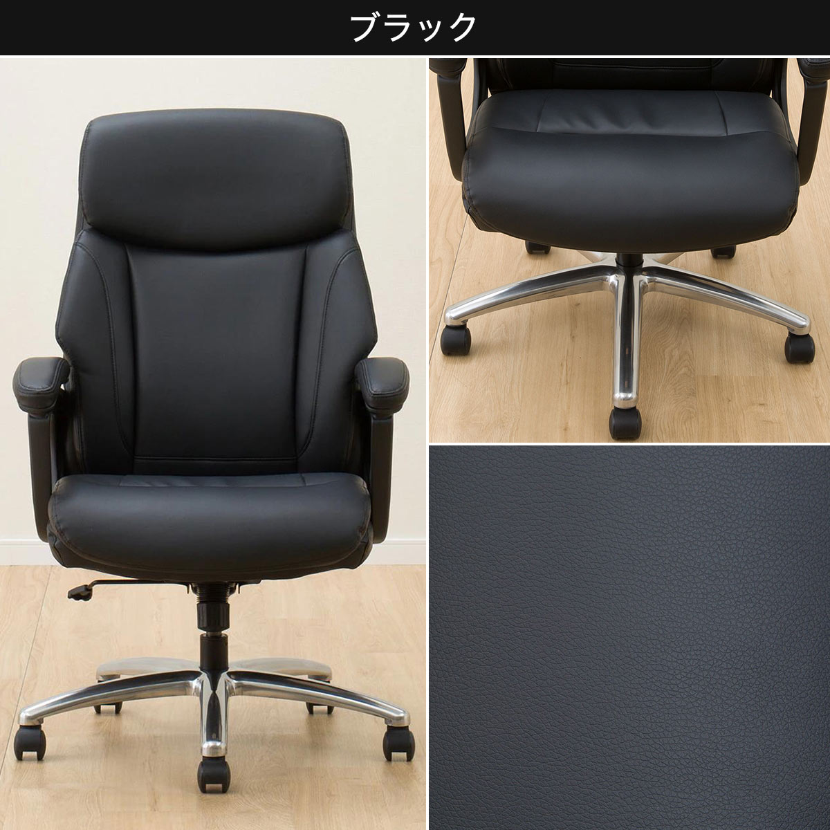 ⚫︎ニトリ/NITORI【シリーズ】ワークチェアN コーリン PVC DK DBR