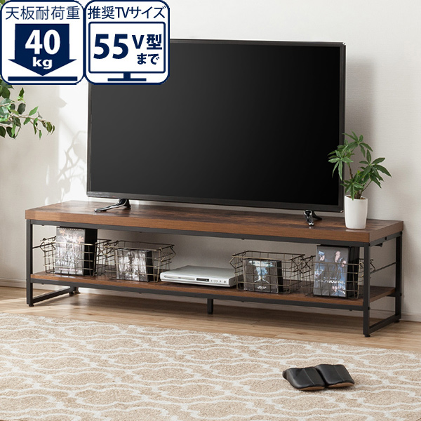 楽天市場】[幅150cm] ローボード (ステイン 150N) ニトリ 【玄関先迄