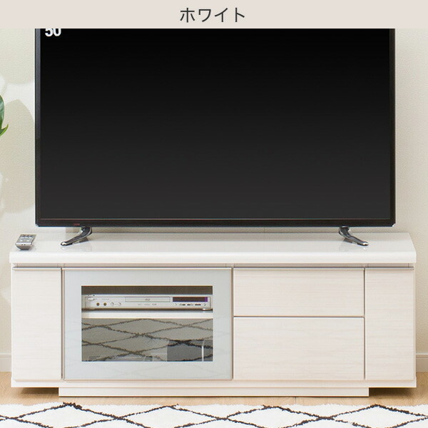 楽天市場】[幅125cm] 光沢のある木目模様が美しいローボード