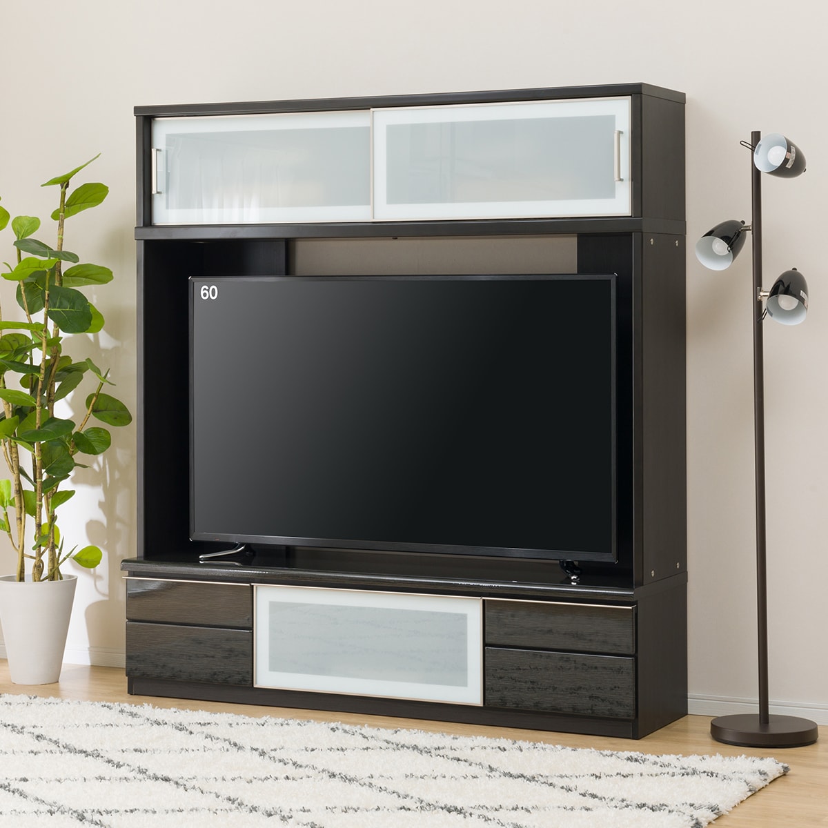 楽天市場】[幅260cm] テレビボードセット (ポスティアN160BK