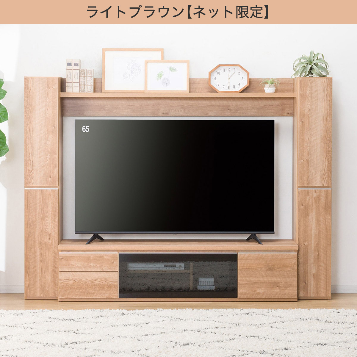 楽天市場】[幅220cm] TVボード (DM04 220セット) ニトリ 【配送員設置