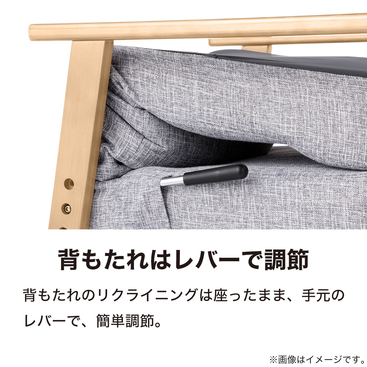 楽天市場】高座椅子(JC-E04) ニトリ 【玄関先迄納品】 : ニトリ