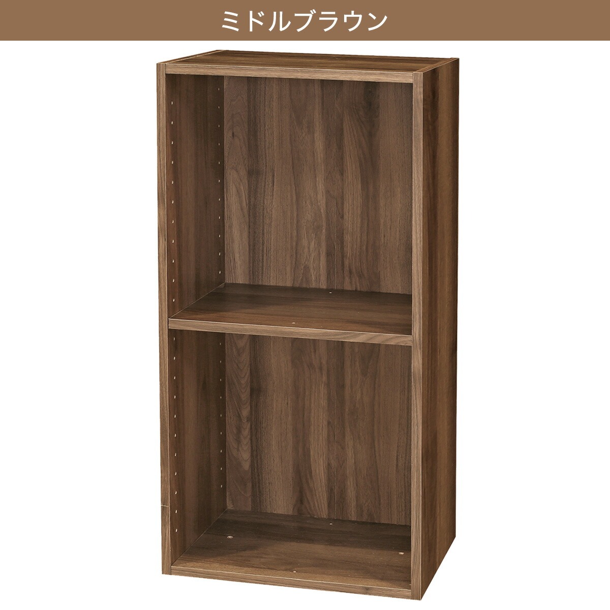 楽天市場】[幅42.5cm] 簡単組立て Nクリック ボックス レギュラー2段