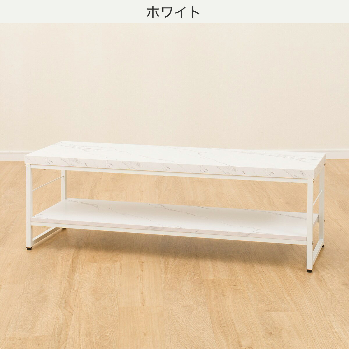 楽天市場】テレビ台(ローボードステイン 120) ニトリ 【玄関先迄納品